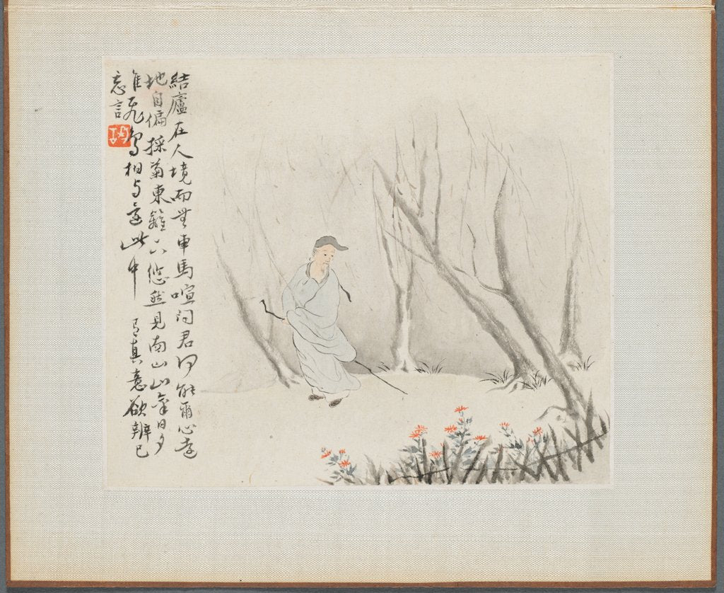 Detail of Album of Landscape Paintings Illustrating Old Poems: An Old Man with a Staff?, 1700s by Hua Yan