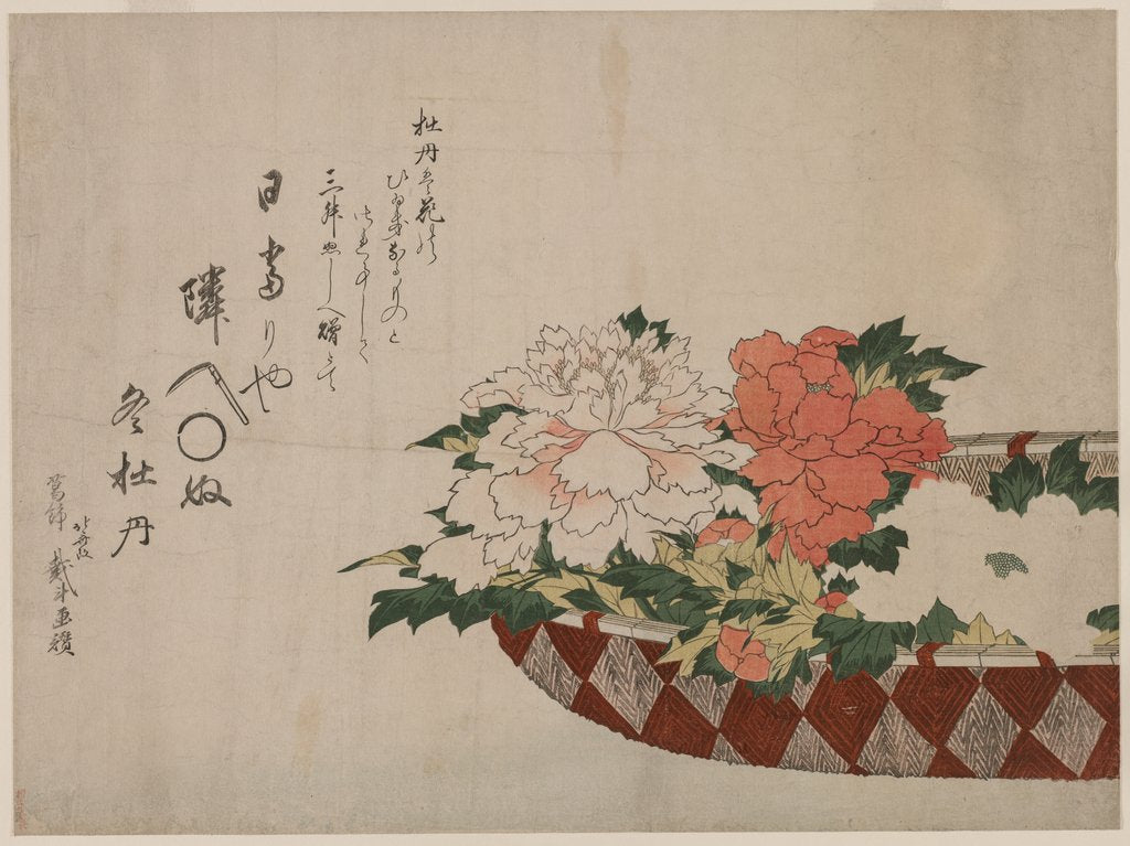 Detail of Basket of Peonies, 1810 or 1814 by Katsushika Hokusai