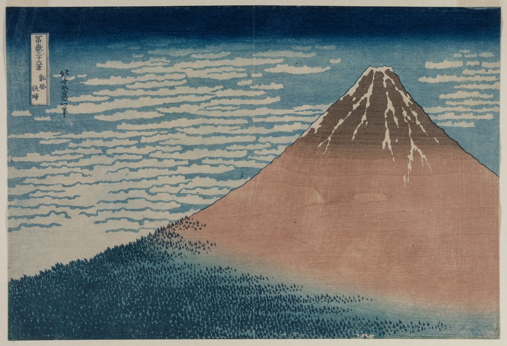 Detail of Fuji in Clear Weather, early 1830s by Katsushika Hokusai