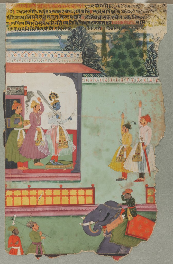 Detail of Kanhra Ragini, c. 1700 by Unknown