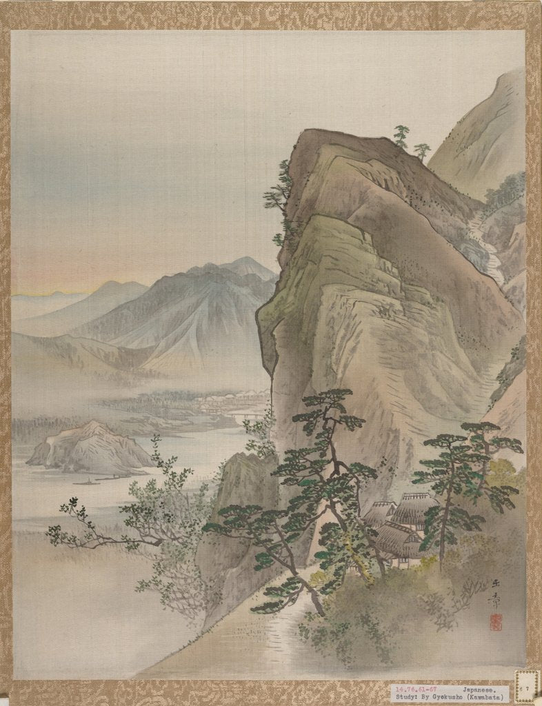 Detail of Landscape, 1800 by Gyokusho Kawabata