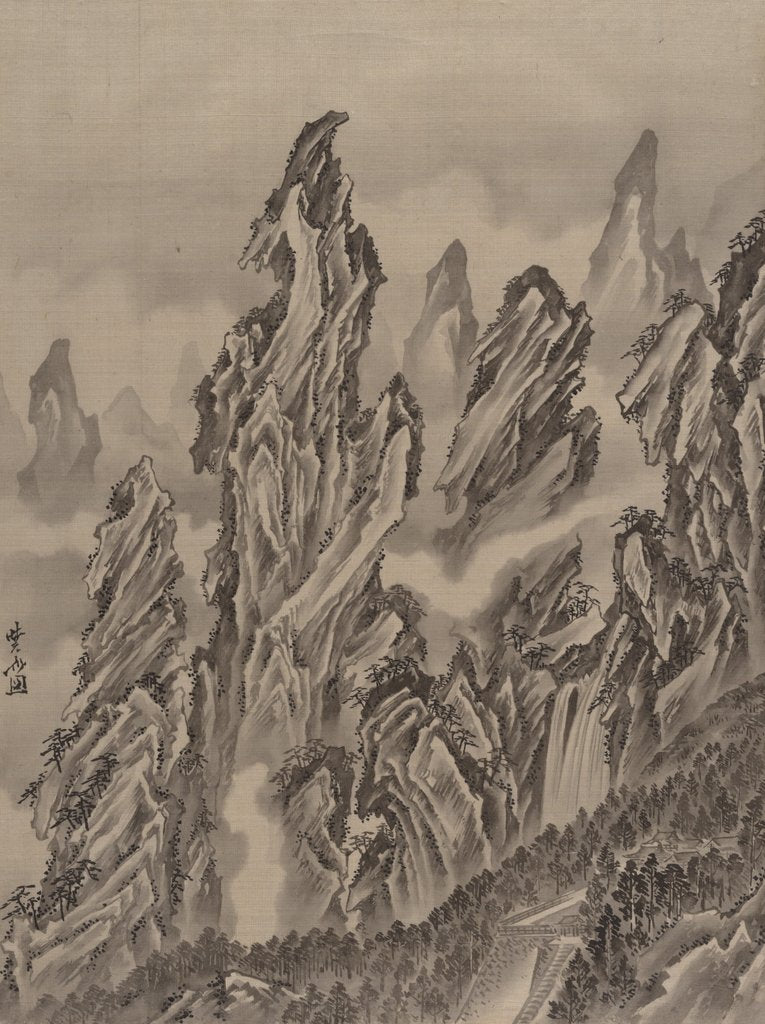 Detail of Rocky Landscape, ca. 1887 by Kawanabe Kyosai