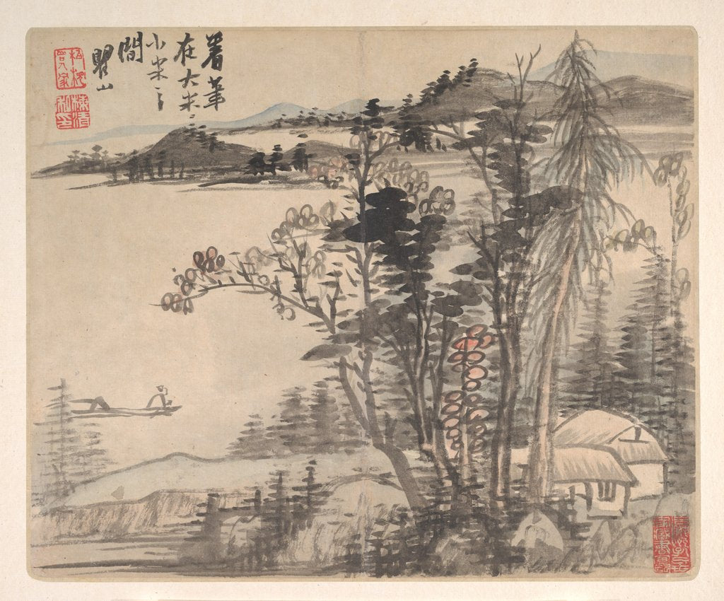 Detail of Landscapes after Ancient Masters, 1693 by Mei Qing