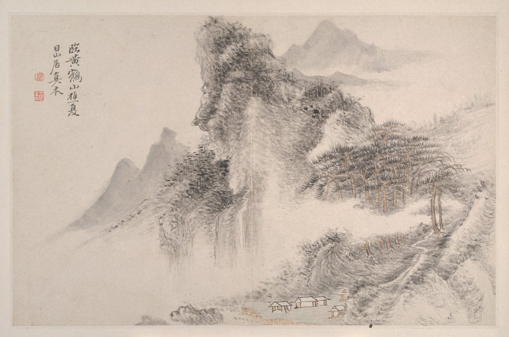 Detail of Landscapes in the Manner of Song and Yuan Masters, 1667 by Yun Shouping