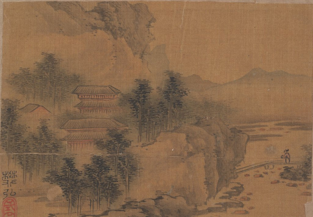 Detail of Landscape with Man Crossing Bridge by Fan Hong