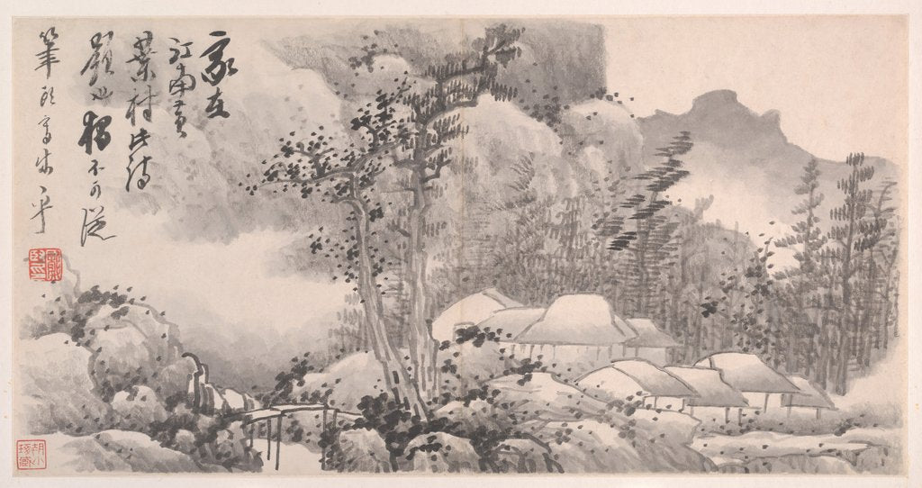 Detail of Landscapes, datable 1682-88 by Gong Xian