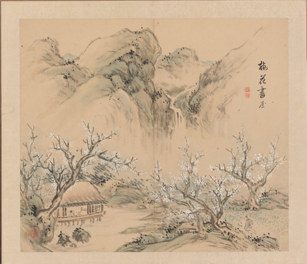 Detail of Landscapes of the Four Seasons, 1833 by Takaku Aigai