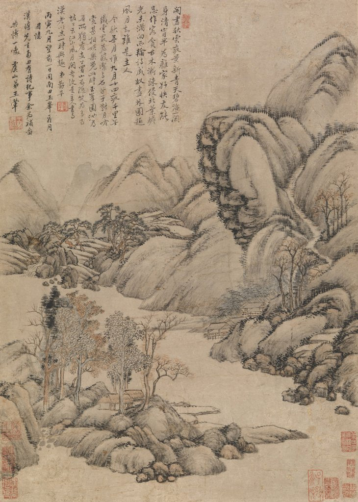 Detail of Landscape: Eve of Mid-autumn, dated 1686 by Unknown