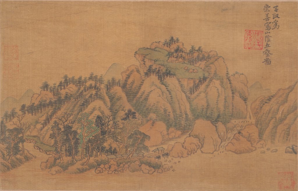 Detail of Landscape by Unknown