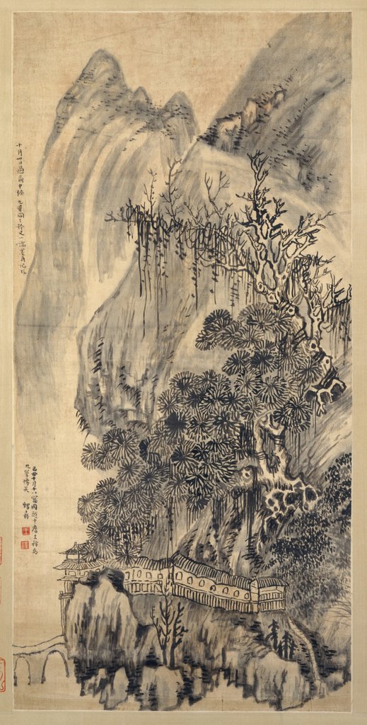 Detail of Landscape, dated 1649 by Wang Duo