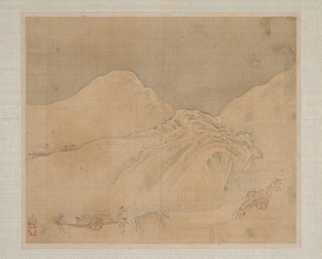 Detail of Landscapes, dated 1652 by Ye Xin