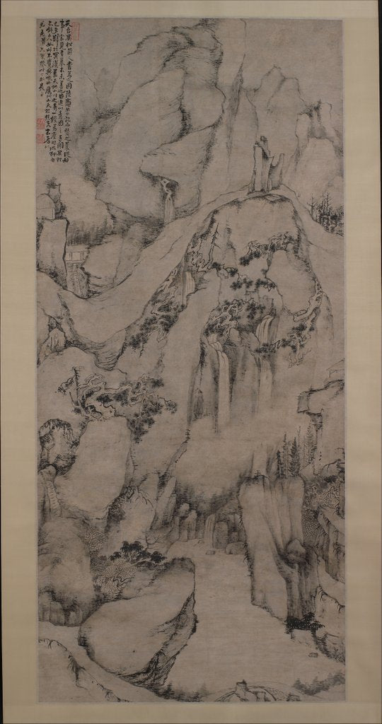 Detail of The Strange Pines of Mount Tiantai, 1687 by Dai Benxiao