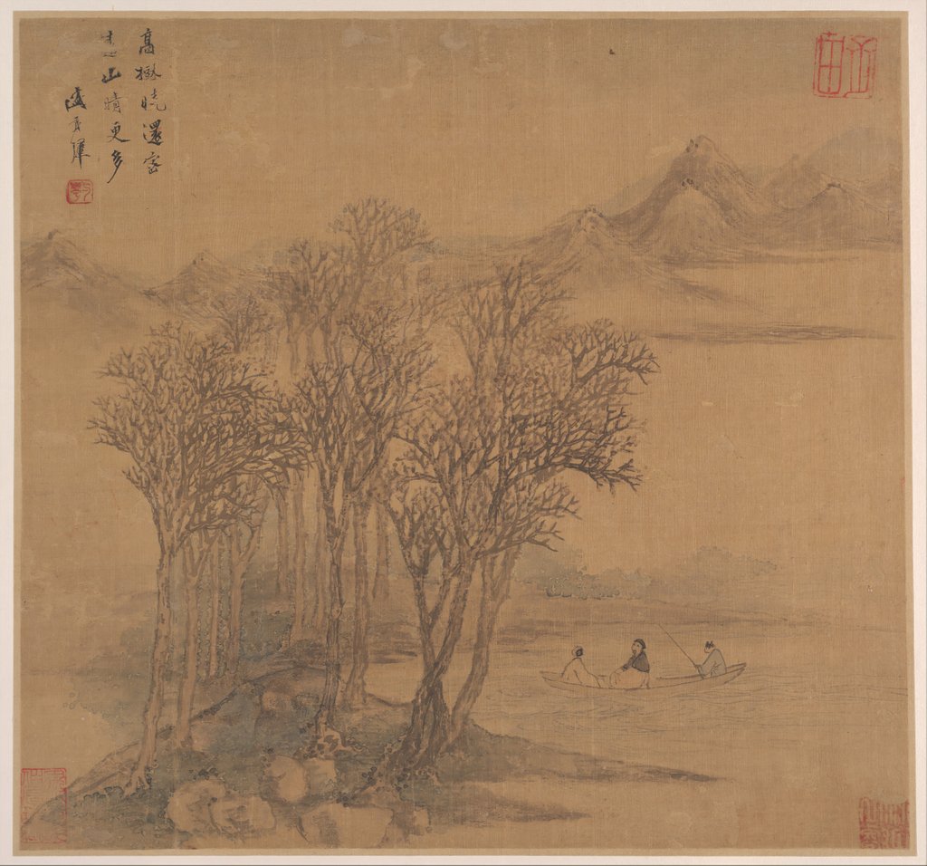 Detail of Landscapes after Tang Poems, mid-17th century by Sheng Maoye