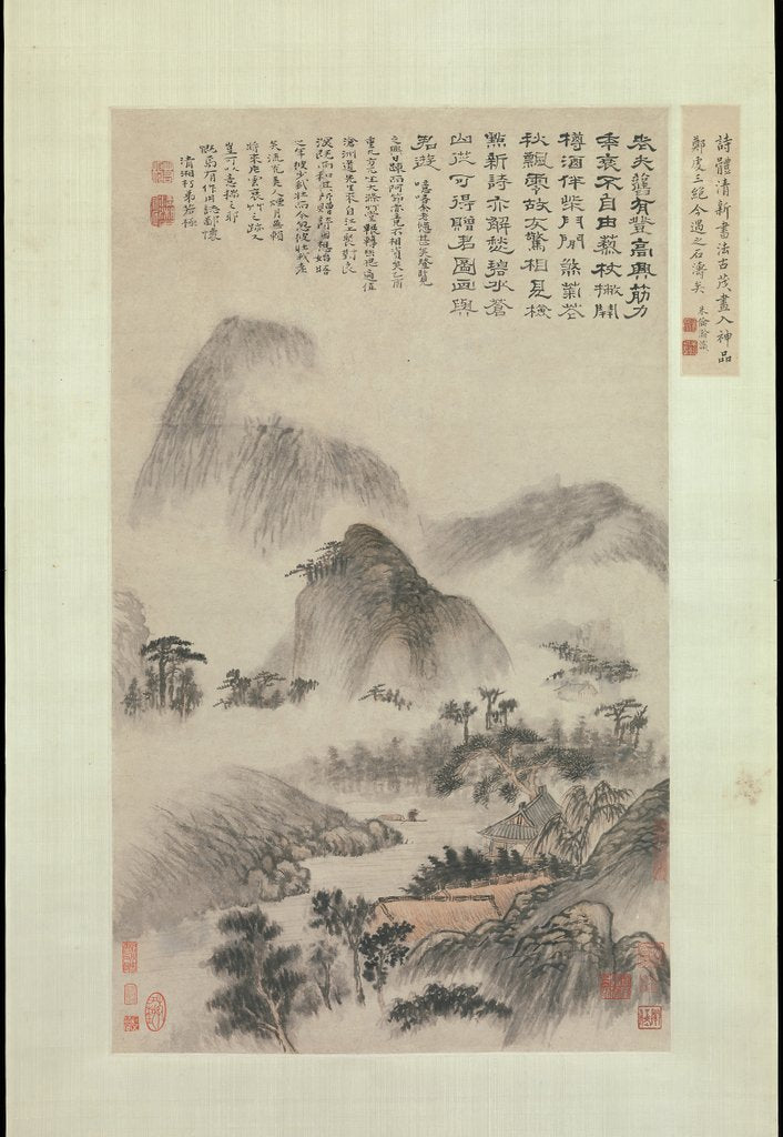 Detail of Landscape Painted on the Double Ninth Festival, dated 1705 by Shitao