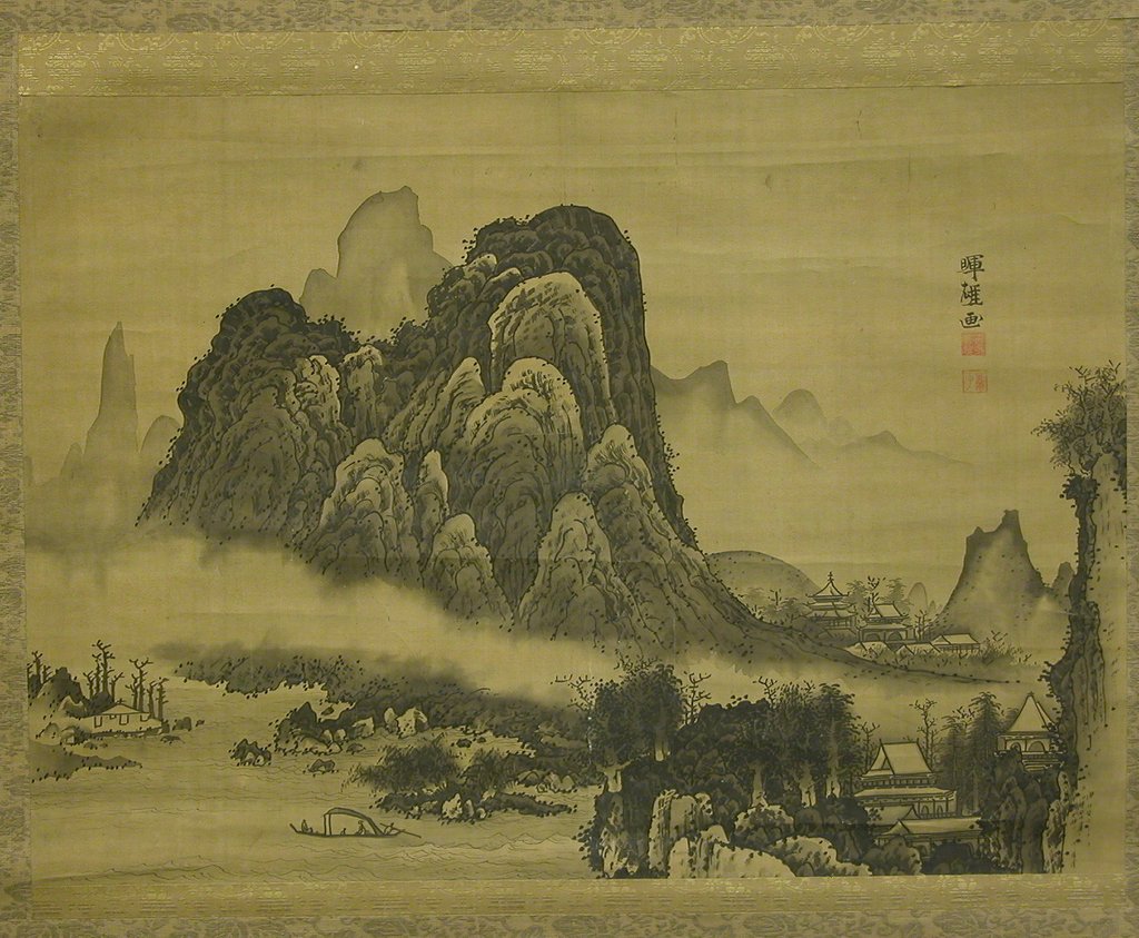 Detail of Mountain Landscape, ca. 1761-63 by Soga Shohaku