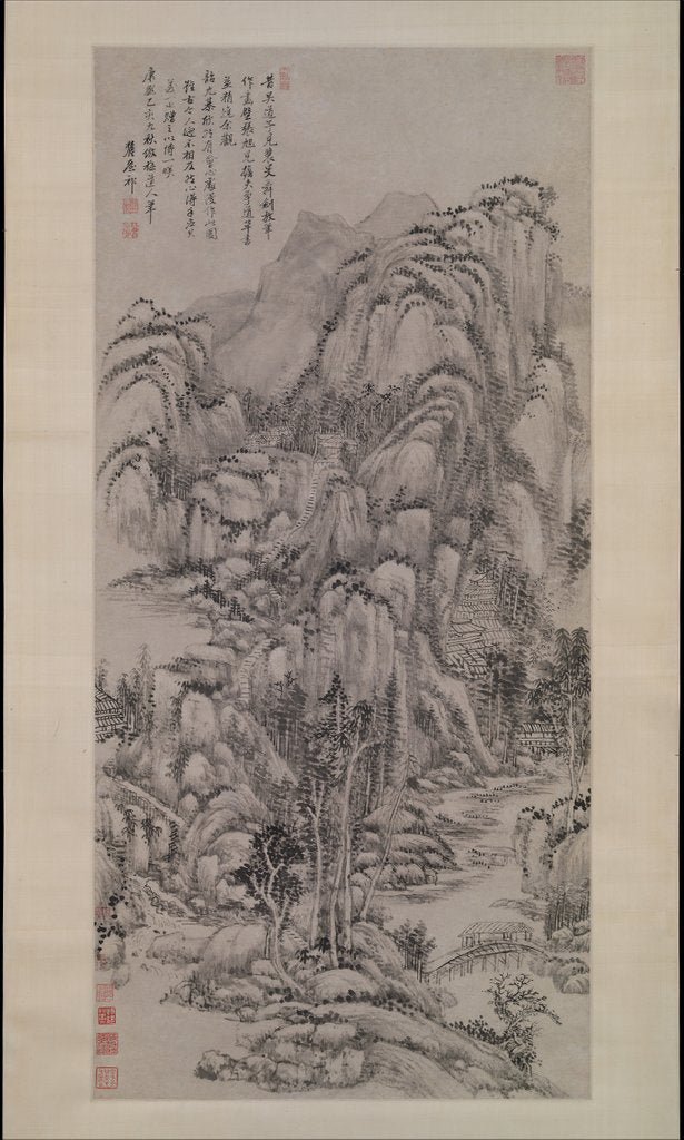 Detail of Landscape after Wu Zhen, dated 1695 by Wang Yuanqi