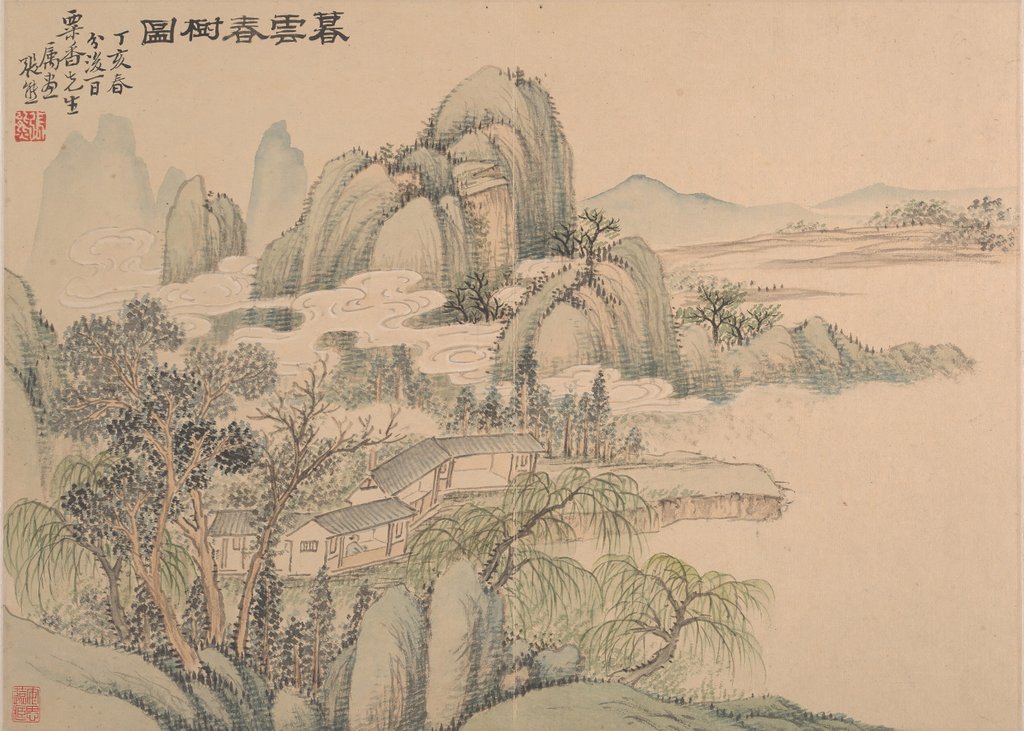 Detail of Landscape, dated 1827 by Zhang Xiong