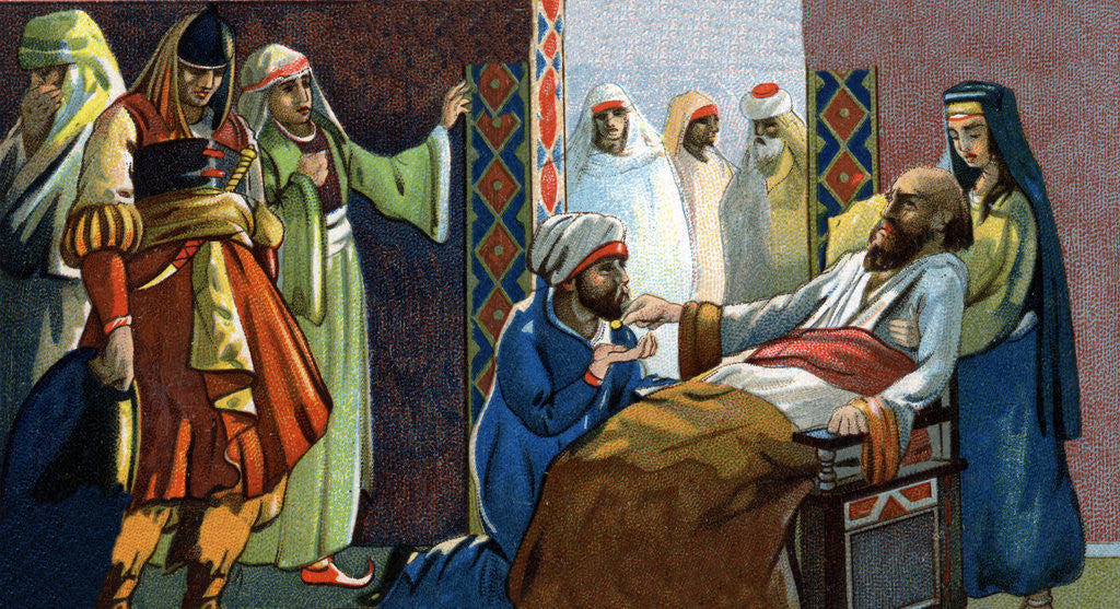 Detail of Illustration of the Death of Muhammad by Corbis