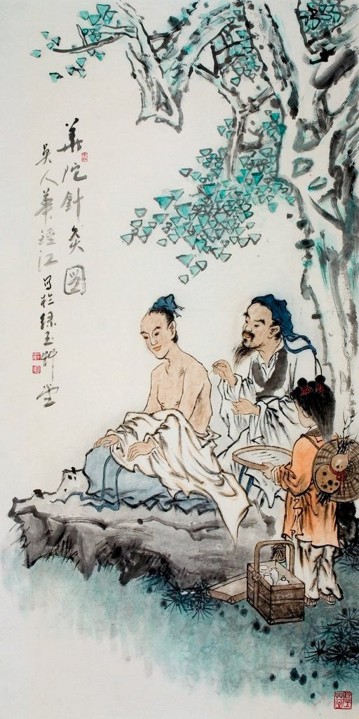 Detail of Hua Tuo practising acupuncture to anaesthetise patient by Corbis