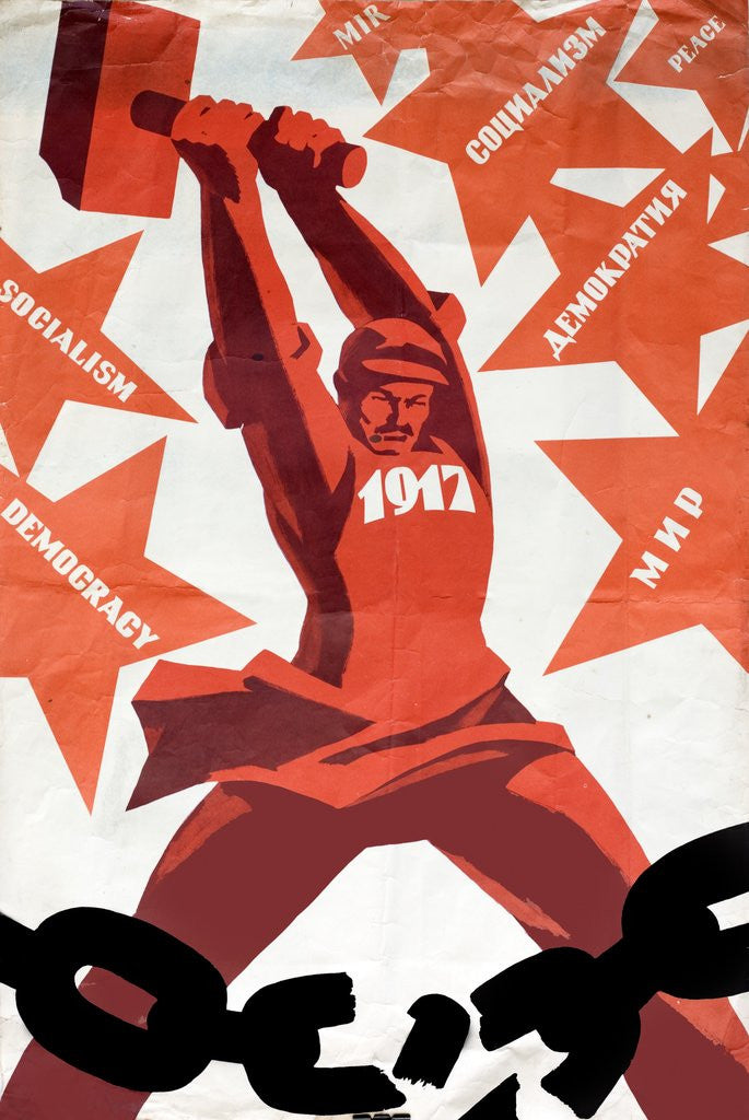 Detail of Soviet propaganda poster by Corbis