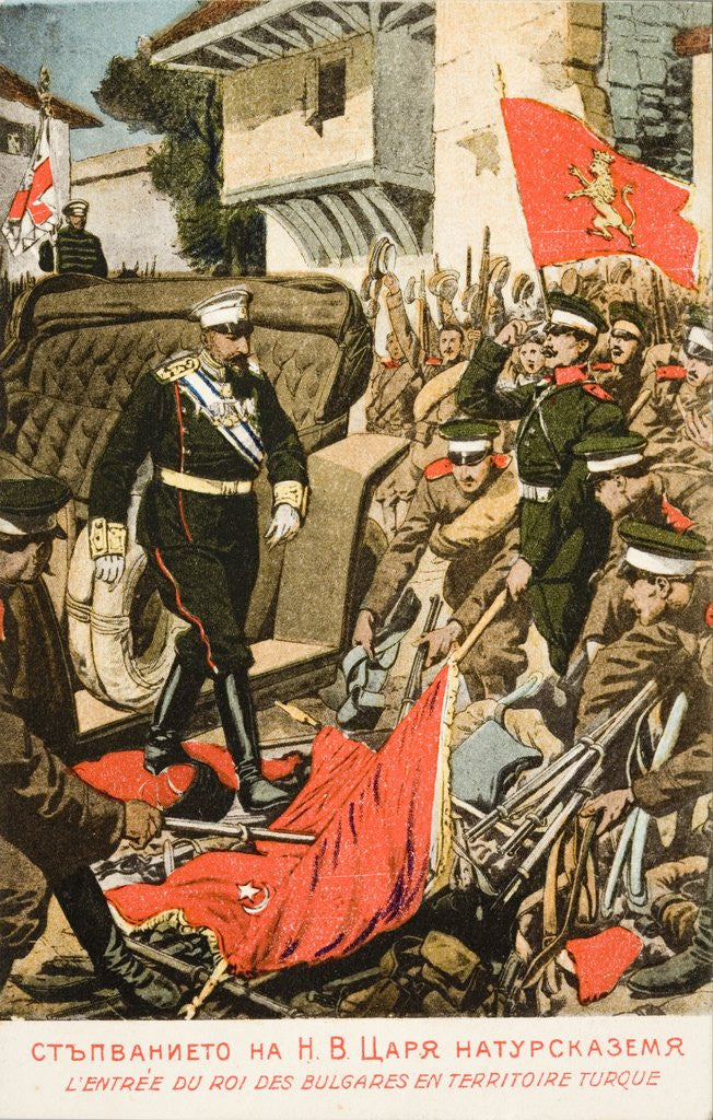 Detail of Ferdinand I, King of Bulgaria entering seized Turkish territory by Corbis