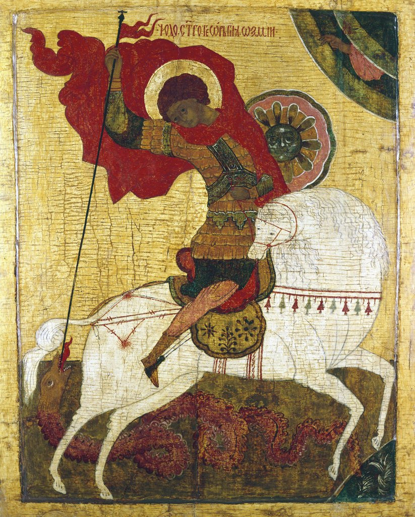 Detail of Russian icon of Saint George Killing the Dragon by Corbis