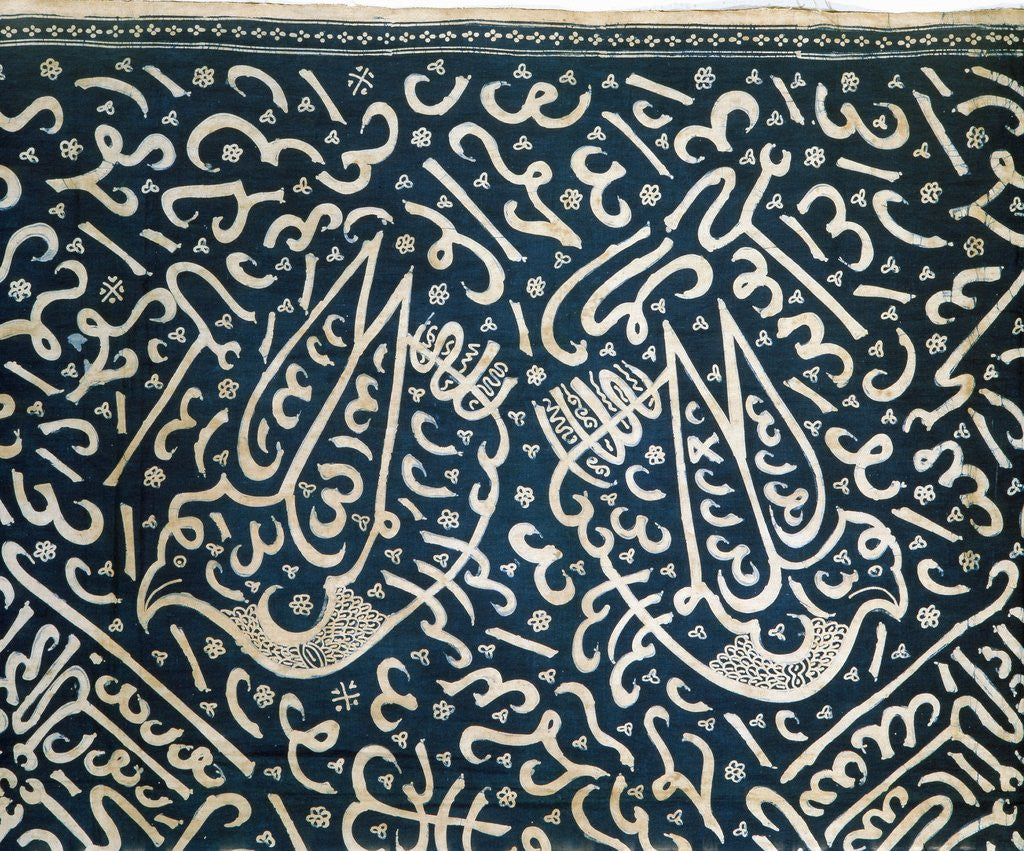 Detail of Indonesian textile with pseudo-Arabic calligraphy by Corbis