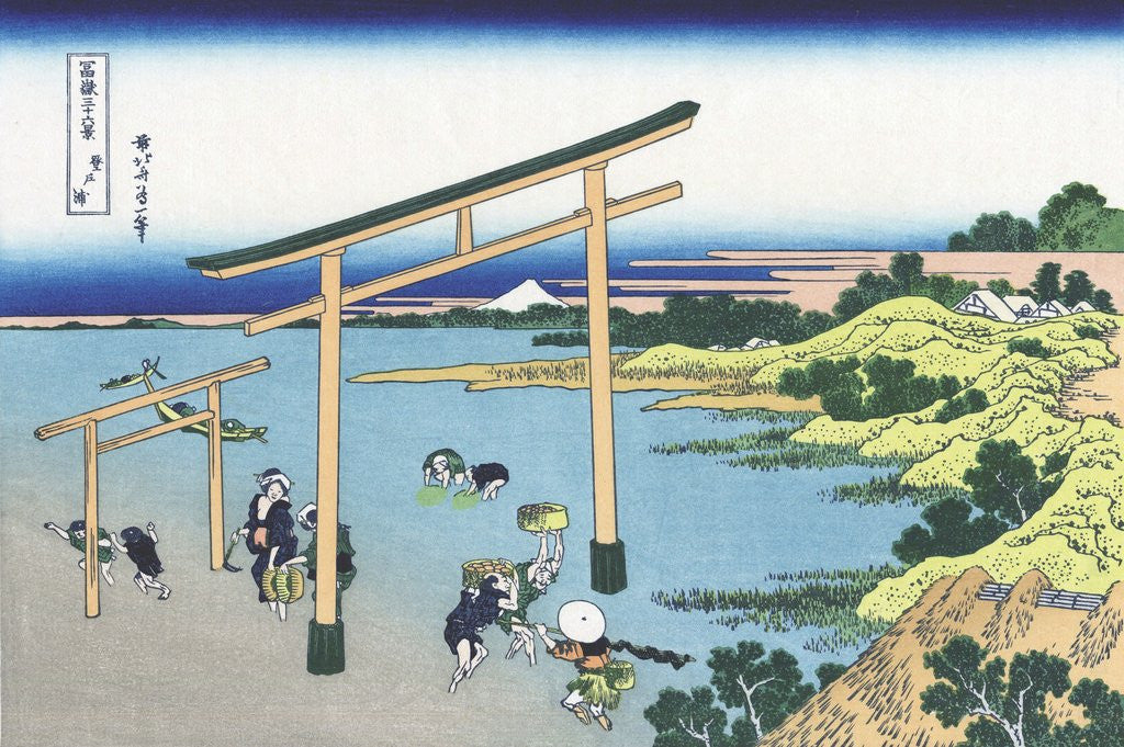 Detail of Bay of Noboto by Katsushika Hokusai