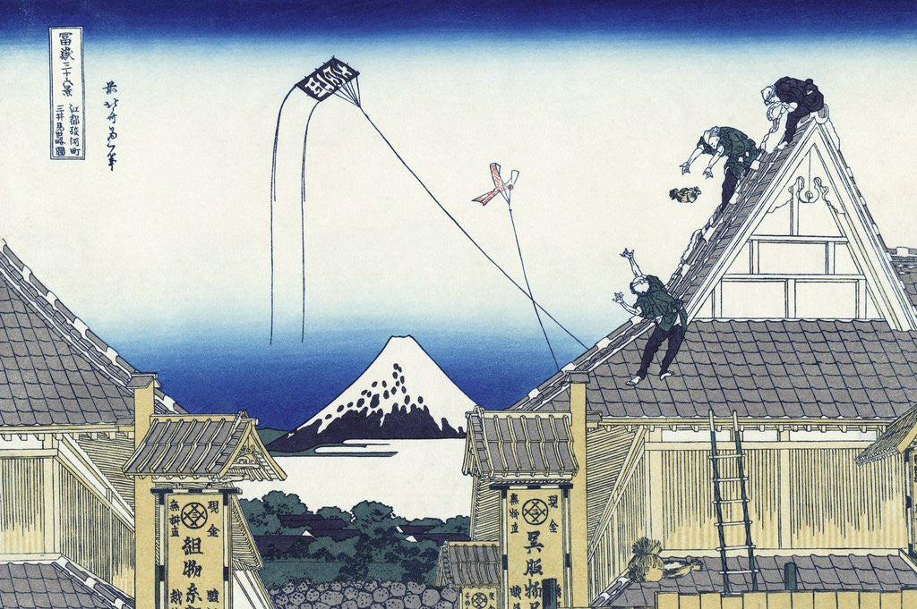 Detail of A Sketch of the Mitsui Shop in Suruga in Edo by Katsushika Hokusai