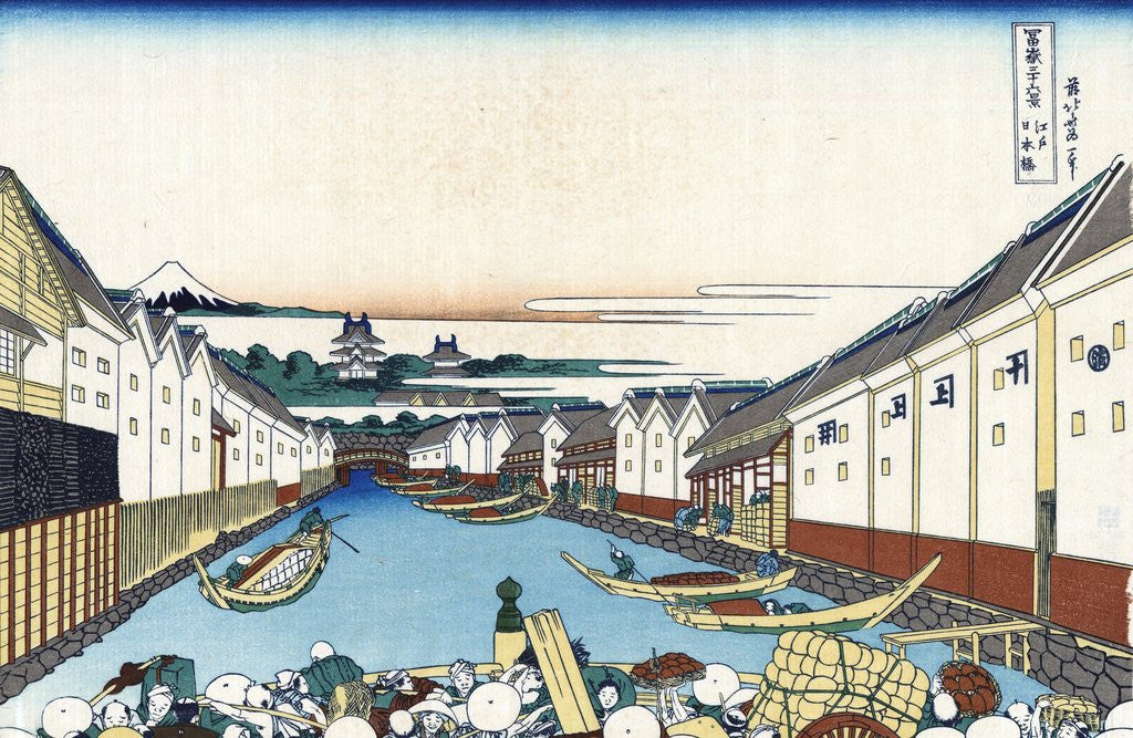 Detail of Nihonbashi Bridge in Edo by Katsushika Hokusai