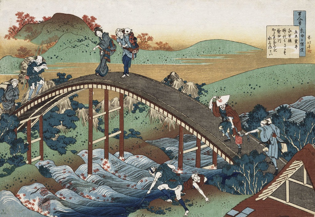 Detail of Autumn Maple Leaves on the Tsutaya River by Katsushika Hokusai