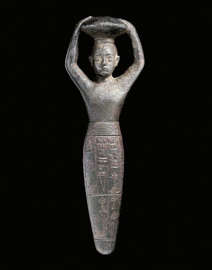 Detail of Neo-Sumerian sculpture of king Ur-Nammu by Corbis