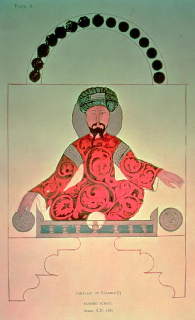 Detail of Portrait of Saladin by School Arabic