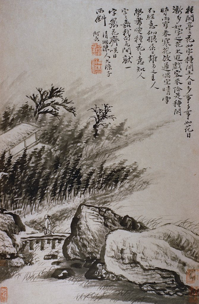 Detail of Figure Crossing a Bridge from an Album of Twelve Landscape Paintings by Tao Chi