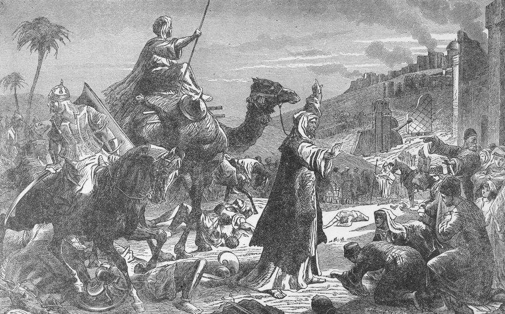 Detail of Illustration of the Entry of the Khalif Omar into Jerusalem by Corbis