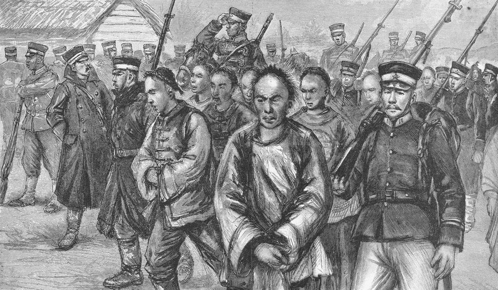 Detail of Japanese Troops Leading Chinese Prisoners by Corbis