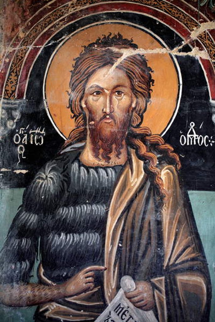 Detail of The Byzantine Fresco by Anonymous