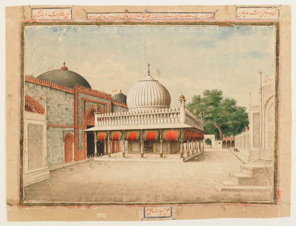 Detail of The Dargah at Nizamuddin by Muhammad Yusuf