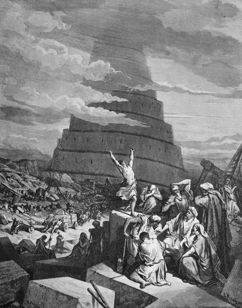 Detail of Tower of Babel by Gustave Dore