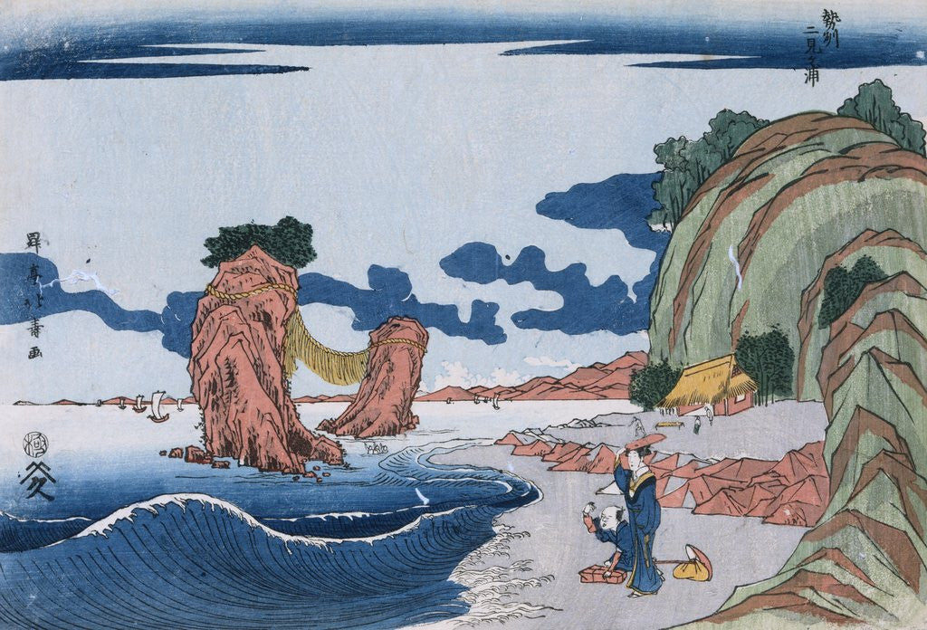 Detail of Landscape Print From a Group of Nine Uki-e by Hokuju