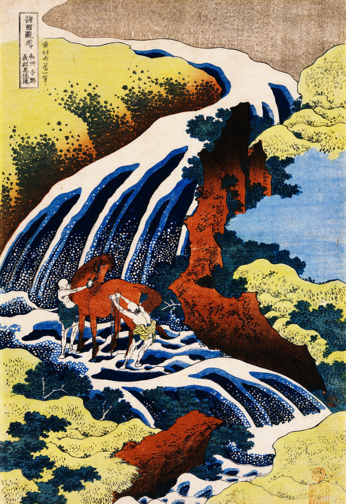 Detail of Yoshino Waterfall: Yoshitsune Washing His Horse, from the Series A Journey to the Waterfalls of All the Provinces by Katsushika Hokusai