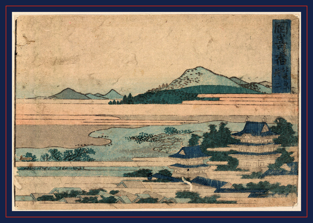 Detail of Bird's-Eye View of a Castle or Temple Buildings in Landscape with Mountains. by Anonymous