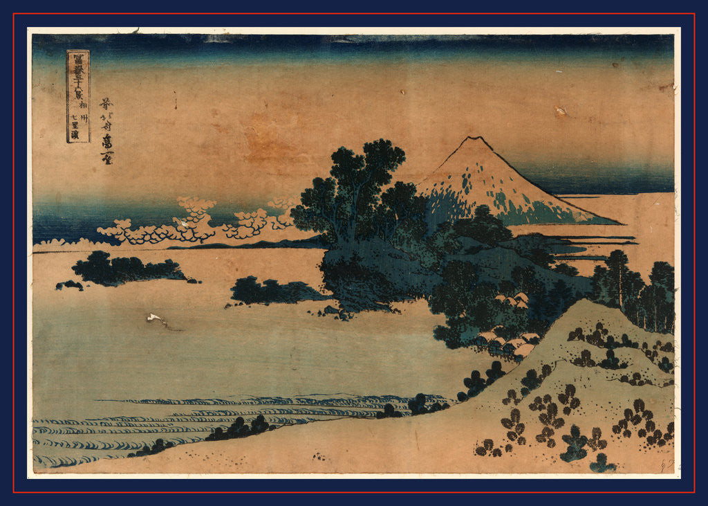 Detail of Landscape with Mount Fuji in the Background by Anonymous