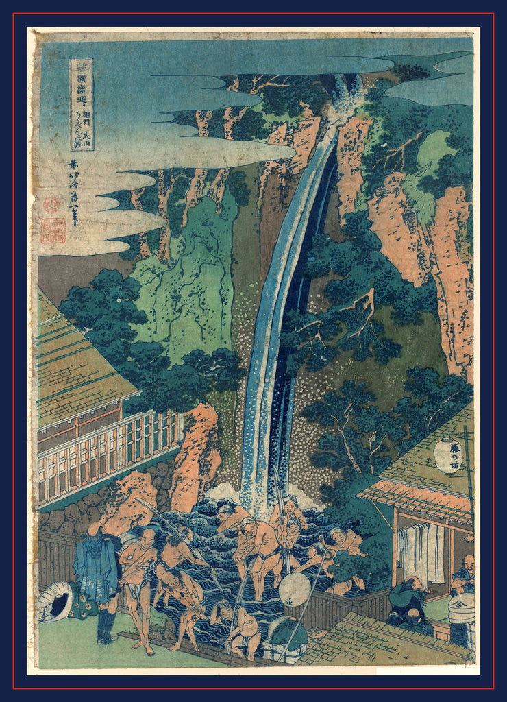 Detail of So¯shu oyama roben no taki, Roben waterfall at Oyama in Soshu by Katsushika Hokusai