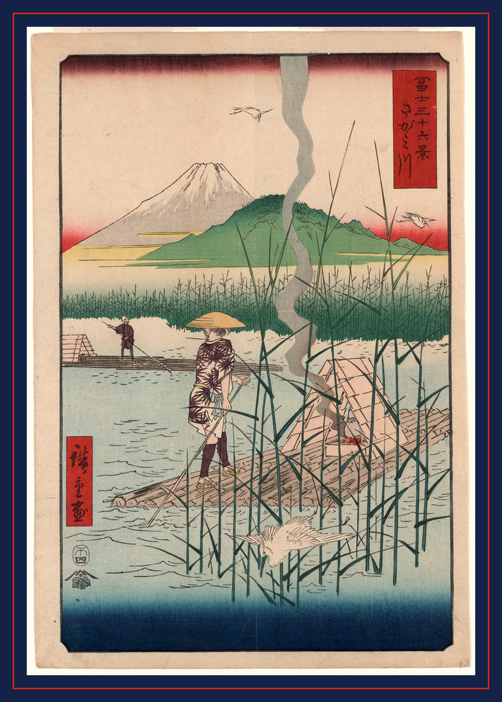 Detail of View of Mount Fuji from the Sagami River, Province of Shoshu, with Two Men Poling Rafts and Herons Flying and Diving. by Anonymous