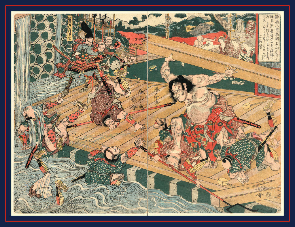 Detail of Minamoto, Tametomo, a Giant Warrior with Great Archery Skills, Here is Shown Using His Considerable Strength to Overpower Several Warriors on a Dock on a River by Anonymous