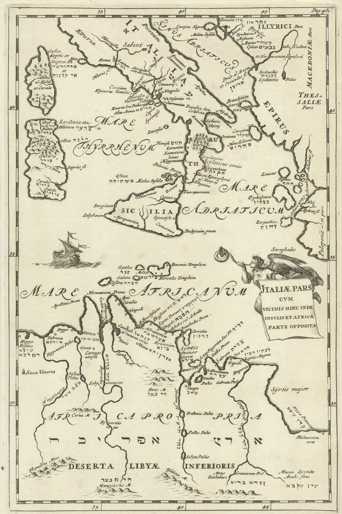 Detail of Map of Italy and part of North Africa by Jordaan Luchtmans