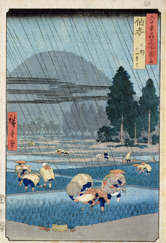 Detail of Rice Planting in Hoki Province with a Distant View of O-Yama by Ando or Utagawa Hiroshige