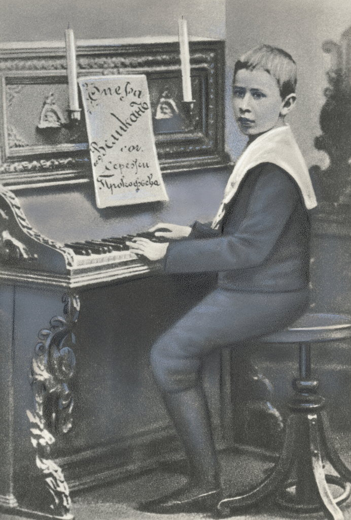 Detail of Composer Sergei Prokofiev Playing Piano as a Child by Corbis