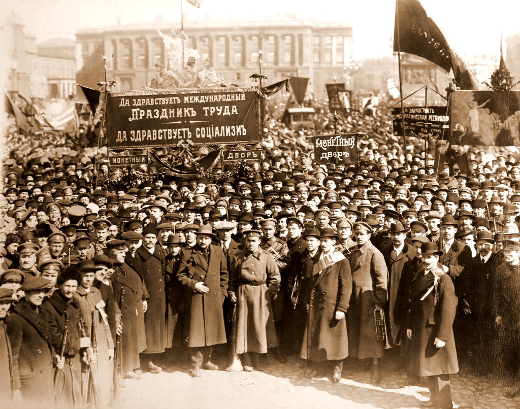 Detail of May 1st, 1918, The demonstration took place on Palace Square in Petrograd, Saint Petersburg in front of the Winter Palace by Anonymous